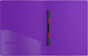 Миниатюра изображения товара Папка для бумаг Berlingo Your Way / FS4_17894 (фиолетовый)