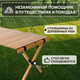 Миниатюра изображения товара Стол складной National Tree Company 120x60x45 / DJZ-120