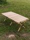 Миниатюра изображения товара Стол складной National Tree Company 120x60x45 / DJZ-120