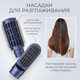 Миниатюра изображения товара Мультистайлер PROstyle MK-327B (синий)