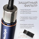 Миниатюра изображения товара Мультистайлер PROstyle MK-327B (синий)
