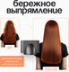 Миниатюра изображения товара Фен PROstyle MK-6103