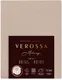 Миниатюра изображения товара Простыня Verossa 220x240 / 776147 (Melange Praline)