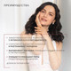 Миниатюра изображения товара Сыворотка для лица Zeitun Retinol Collection Омолаживающая (30мл)