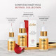 Миниатюра изображения товара Сыворотка для лица Zeitun Retinol Collection Омолаживающая (30мл)