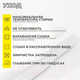 Миниатюра изображения товара Простыня AksHome Белый 220x240 (перкаль 6793-1)