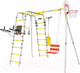 Миниатюра изображения товара Игровой комплекс Romana Fitness / 103.20.05 (цепные качели, серый/желтый)