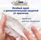 Миниатюра изображения товара Подгузники-трусики детские Tanoshi Premium Baby Pants L 9-14кг (44шт)