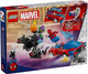 Миниатюра изображения товара Конструктор Lego Super Heroes Автомобиль Человека-Паука и Зеленый гоблин Венома (76279)