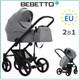 Миниатюра изображения товара Детская универсальная коляска Bebetto Magnum Light 2 в 1 (02/черная рама)