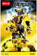Миниатюра изображения товара Конструктор Brick Звездный Воин. Evo 9401 / 9771550
