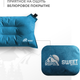 Миниатюра изображения товара Подушка туристическая RSP Outdoor Sweet / P-SW-B (синий)