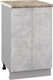 Миниатюра изображения товара Шкаф-стол кухонный Кортекс-мебель Корнелия Лира НШ50р (ателье светлый/мадрид)