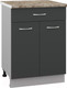 Миниатюра изображения товара Шкаф-стол кухонный Кортекс-мебель Корнелия Лира НШ60р1ш (антрацит/мадрид)