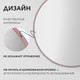 Миниатюра изображения товара Зеркало Saniteco 1P10 60 (пудра)