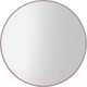 Миниатюра изображения товара Зеркало Saniteco 1P10 70 (пудра)