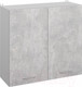 Миниатюра изображения товара Шкаф навесной для кухни Кортекс-мебель Корнелия Лира ВШ80с (ателье светлый)
