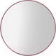 Миниатюра изображения товара Зеркало Saniteco 1M10 50 (марсала)