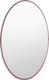 Миниатюра изображения товара Зеркало Saniteco 1M10 50 (марсала)