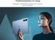 Миниатюра изображения товара Планшет Blackview Tab 16 Pro 8GB/256GB / TAB16PRO_G (серый)