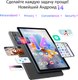 Миниатюра изображения товара Планшет Blackview Tab 16 Pro 8GB/256GB / TAB16PRO_G (серый)