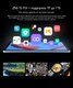 Миниатюра изображения товара Планшет Blackview Tab 16 Pro 8GB/256GB / TAB16PRO_G (серый)