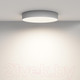 Миниатюра изображения товара Люстра Maytoni Ceiling C032CL-45W4K-RD-W