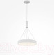 Миниатюра изображения товара Люстра Maytoni Ceiling C032CL-45W4K-RD-W