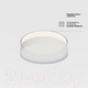 Миниатюра изображения товара Люстра Maytoni Ceiling C032CL-45W4K-RD-W