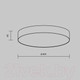 Миниатюра изображения товара Люстра Maytoni Ceiling C032CL-45W4K-RD-W