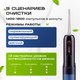 Миниатюра изображения товара Ирригатор Evolution WF-03 (темно-синий)