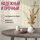 Миниатюра изображения товара Обеденный стол Millwood Шанхай D1200 (бетон/графит)