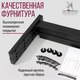 Миниатюра изображения товара Обеденный стол Millwood Шанхай Л18 120x70 (сосна пасадена/металл черный)
