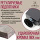 Миниатюра изображения товара Обеденный стол Millwood Шанхай Л18 120x70 (бетон/графит)