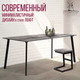 Миниатюра изображения товара Обеденный стол Millwood Шанхай Л18 160x80 (сосна пасадена/металл черный)