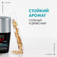 Миниатюра изображения товара Антиперспирант шариковый Vichy Homme Invisible (50мл)