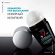 Миниатюра изображения товара Антиперспирант шариковый Vichy Homme Invisible (50мл)