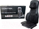 Миниатюра изображения товара Массажная накидка Comtek 803B