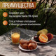 Миниатюра изображения товара Стол садовый Millwood Сеул керамогранит 60x60x75 (бетон канон/металл черный)