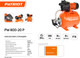 Миниатюра изображения товара Насосная станция PATRIOT PW 800-20 P / 315302476