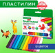 Миниатюра изображения товара Пластилин Brauberg 105873