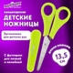 Миниатюра изображения товара Ножницы канцелярские Юнландия 237109 (салатовый)