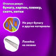 Миниатюра изображения товара Ножницы канцелярские Юнландия 237109 (салатовый)