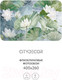 Миниатюра изображения товара Фотообои листовые Citydecor Blossom 26 (400x260см)