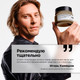Миниатюра изображения товара Маска для волос L'Oreal Professionnel Serie Expert Absolut Repair Molecular (250мл)