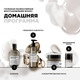 Миниатюра изображения товара Маска для волос L'Oreal Professionnel Absolut Repair Molecular (50мл)