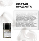 Миниатюра изображения товара Маска для волос L'Oreal Professionnel Absolut Repair Molecular (50мл)