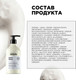 Миниатюра изображения товара Шампунь для волос L'Oreal Professionnel Serie Expert Мetal Detox (500мл)