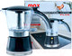 Миниатюра изображения товара Гейзерная кофеварка Max 296400