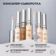Миниатюра изображения товара Консилер L'Oreal Paris Accord Parfait 1.5N (11мл)
